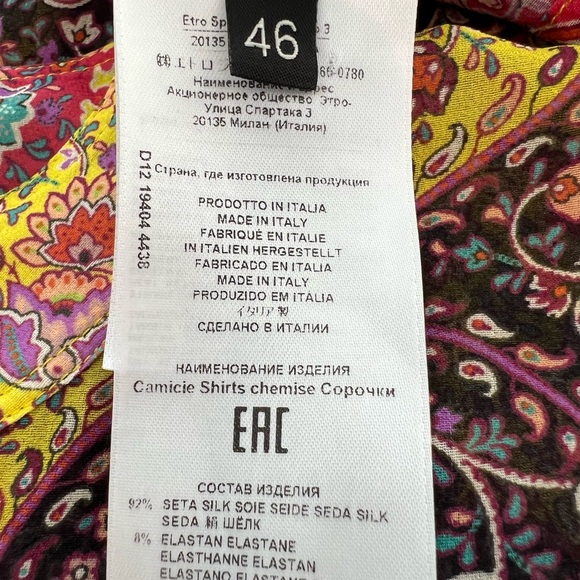 ETRO BLACK RED YELLOW MULTI SILK TOP SIZE IT 46 / US 12 NWOTS! - Picture 17 of 17